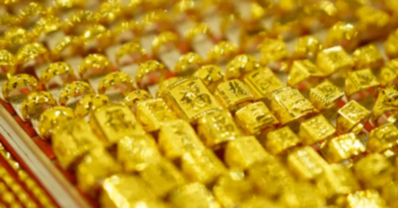Giá vàng hôm nay 10/4/2026: Đảo chiều bất ngờ, SJC và nhẫn tăng phi mã