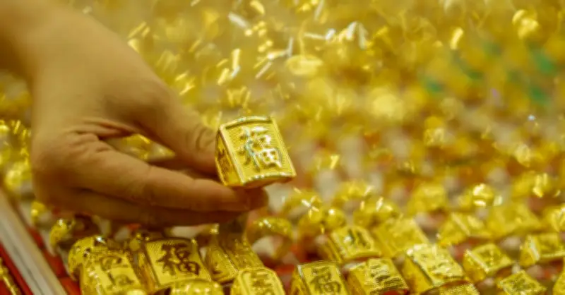Giá vàng hôm nay 11/4/2026: SJC và nhẫn chờ tin tốt, thị trường lạc quan