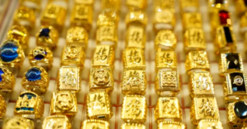 Giá vàng thế giới chững lại sau chuỗi tăng dài, lạm phát và địa chính trị chi phối thị trường