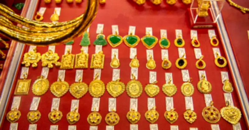 Giá vàng thế giới giảm 33 USD, chờ đợt họp các ngân hàng trung ương