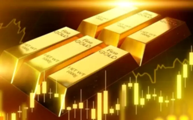 Giá vàng trong nước giảm mạnh 1,5 triệu đồng/lượng, chênh lệch mua bán lên tới 4 triệu