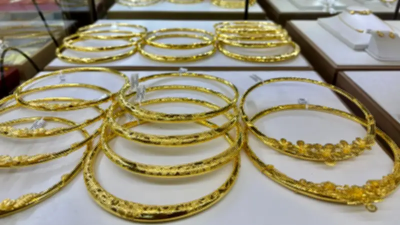 Giá vàng trong nước giảm mạnh, SJC mất 1,5 triệu đồng/lượng