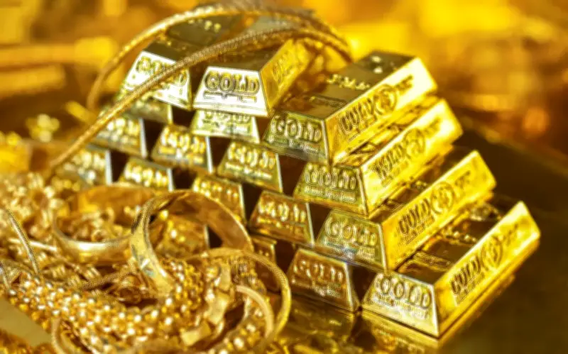 Giá vàng trong nước lao dốc 3,2 triệu đồng/lượng, thị trường ảm đạm