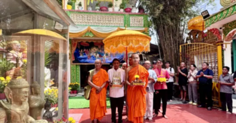 Giao thừa không giờ cố định của Tết Chol Chnam Thmay - nét đặc sắc văn hóa Khmer