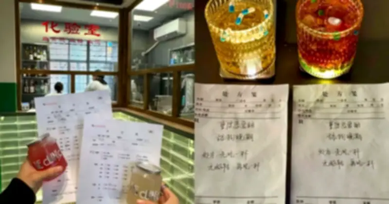 Giới trẻ Trung Quốc đua nhau đến quán bar Đông y bắt mạch, uống cocktail chữa 'trái tim tan vỡ'