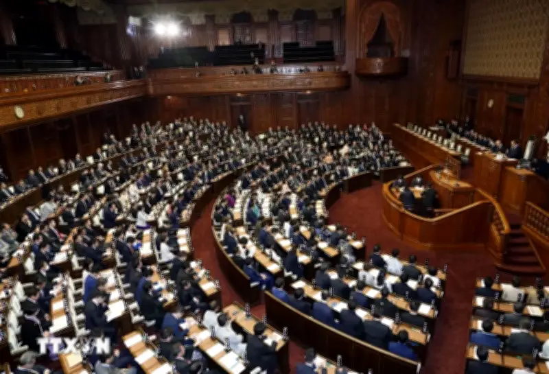 Hạ viện Nhật Bản thông qua dự luật thành lập Ủy ban Tình báo mới