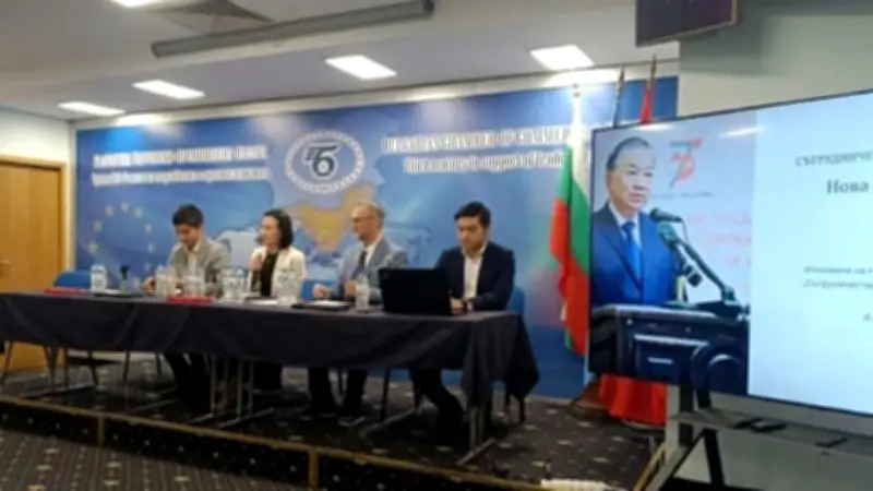 Hội thảo Việt Nam-Bulgaria thúc đẩy hợp tác kinh tế, công nghệ và chuyển đổi xanh