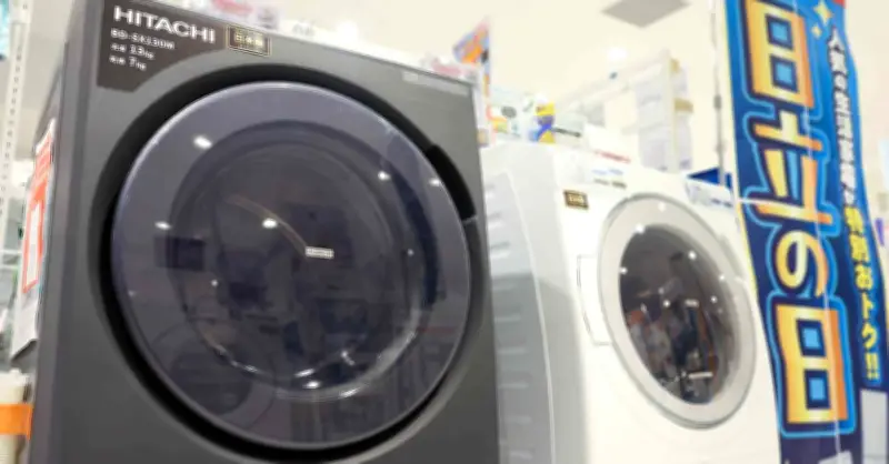 Hitachi bán mảng điện gia dụng cho Nojima, hoàn tất tái cơ cấu sau 15 năm