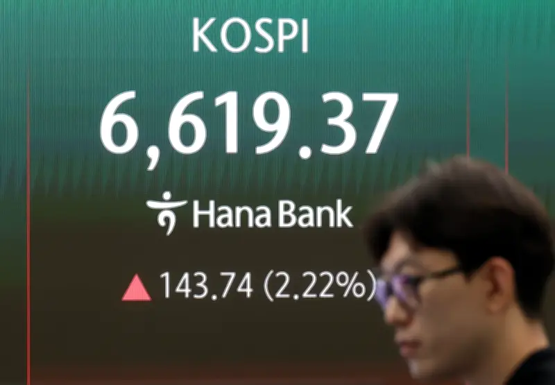 Hàn Quốc vượt Anh trở thành thị trường chứng khoán lớn thứ 8 thế giới