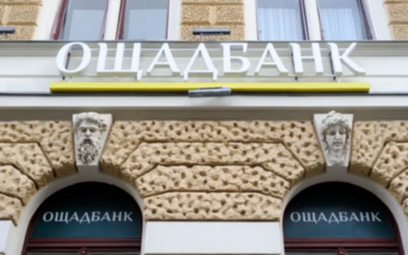 Hungary cáo buộc Ukraine tham nhũng, Kiev phản bác bằng chứng video bị làm giả