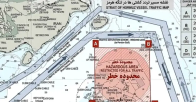 Iran công bố giải pháp duy nhất đảm bảo an toàn giao thông tại eo biển Hormuz