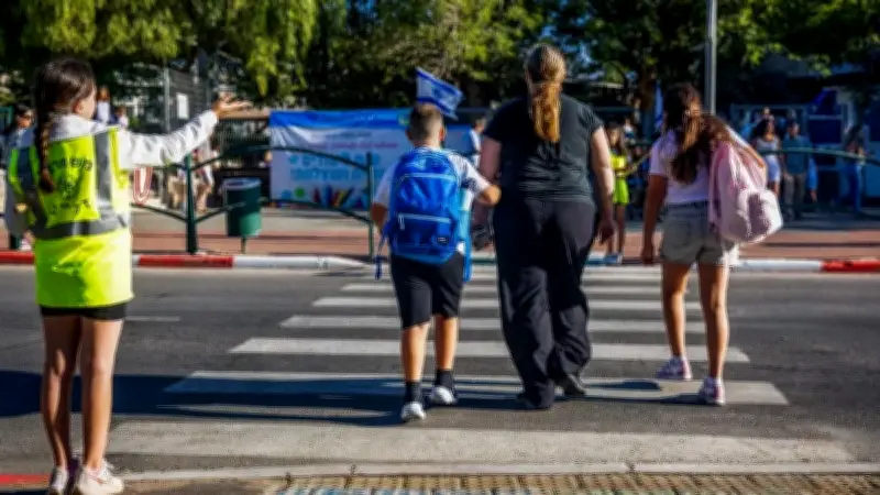 Israel Mở Cửa Trở Lại Toàn Bộ Trường Học Trên Cả Nước