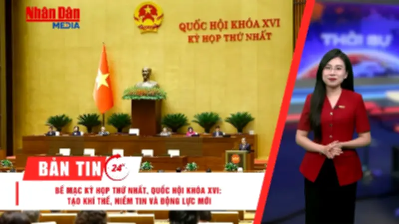 Kỳ họp Quốc hội bế mạc, Tổng Bí thư dự hữu nghị với Hàn Quốc