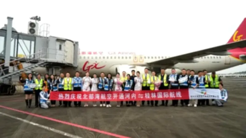 Khai trương đường bay thẳng Quế Lâm - Hà Nội, thúc đẩy du lịch và hợp tác ASEAN