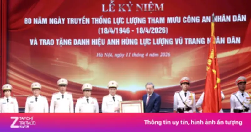 Lực lượng Tham mưu CAND kỷ niệm 80 năm, Văn phòng Bộ Công an đón nhận danh hiệu Anh hùng