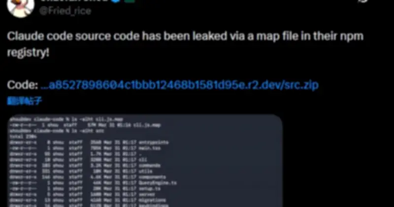 Lỗi cập nhật Claude Code làm lộ toàn bộ mã nguồn và tính năng bí mật của Anthropic