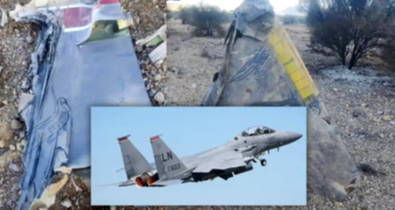 Mỹ chịu tổn thất đầu tiên: F-15E bị Iran bắn hạ, hai phi công nhảy dù thoát hiểm