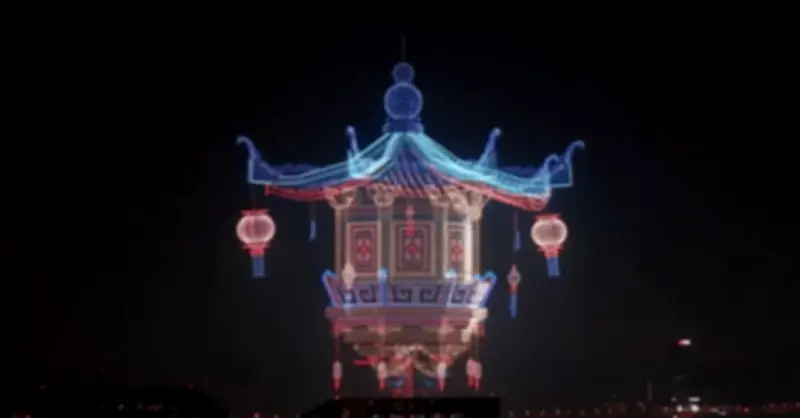 Màn trình diễn drone siêu khủng giữa bầu trời đêm, thiết lập kỷ lục thế giới