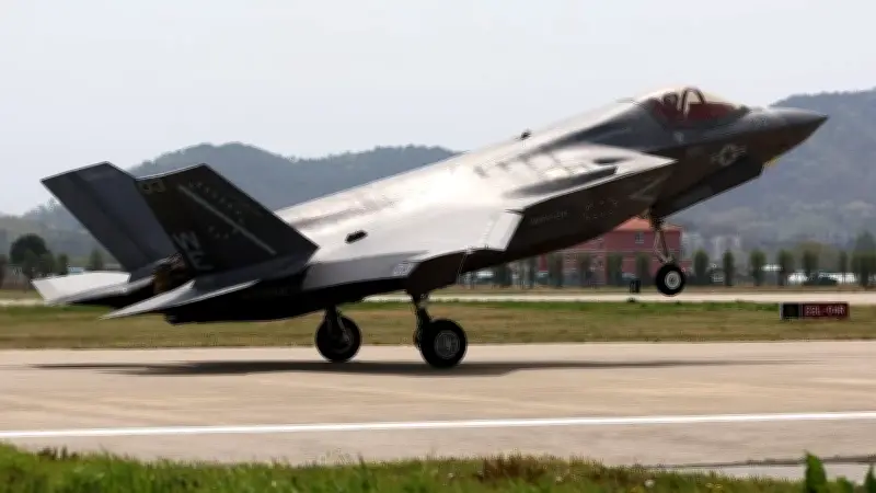 Máy bay Mỹ bị Iran bắn hạ, Anh triển khai phòng không tại Kuwait