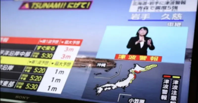 Động đất mạnh ngoài khơi Nhật Bản, cảnh báo sóng thần lan rộng