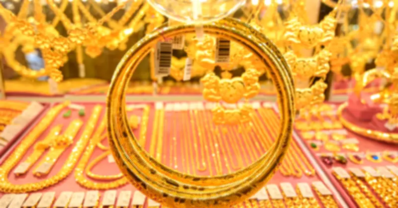 Ngân hàng Nhà nước: 11 đơn vị xin sản xuất vàng miếng, 26 ngân hàng giảm lãi suất