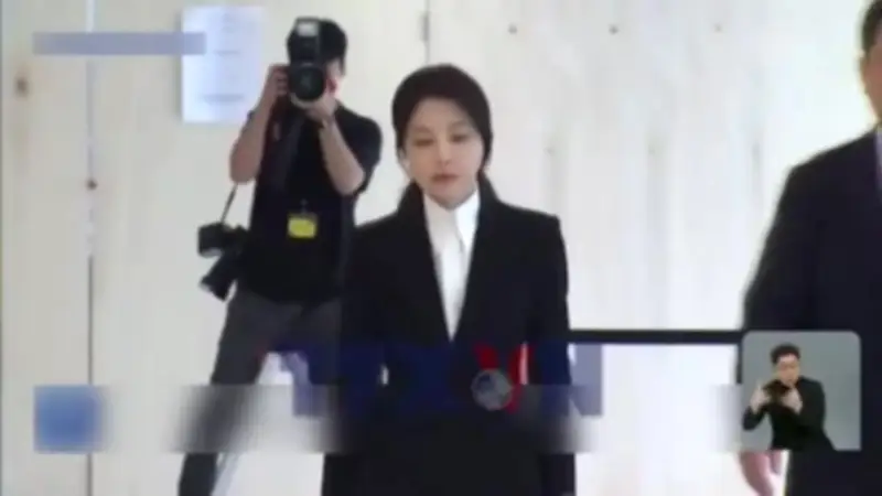 Nhóm Điều Tra Đặc Biệt Hàn Quốc Làm Rõ Cáo Buộc Về Cựu Đệ Nhất Phu Nhân Kim Keon Hee