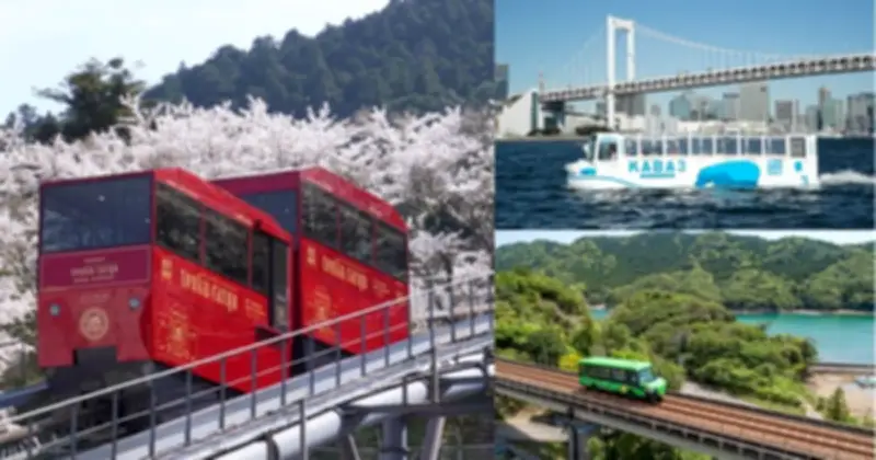 Nhật Bản Sáng Tạo Phương Tiện Giao Thông Độc Đáo Thích Nghi Địa Hình