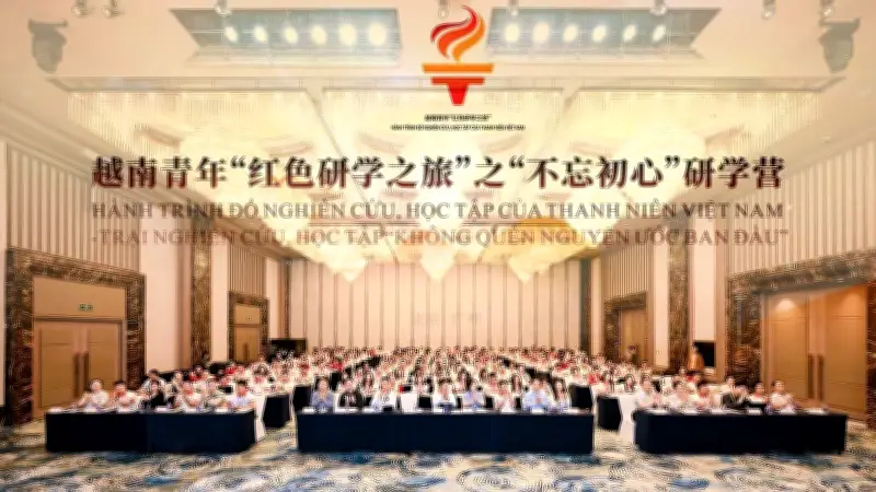 Đoàn Thanh Niên Việt - Trung Khẳng Định Vai Trò Cầu Nối Hữu Nghị Qua Hành Trình Đỏ