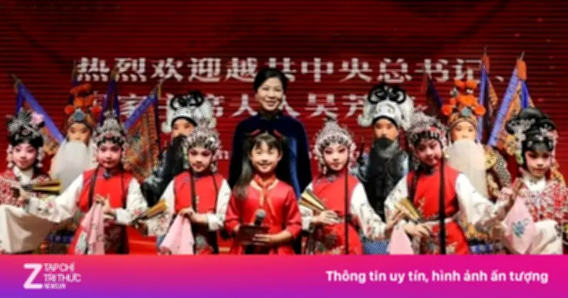 Phu nhân Ngô Phương Ly thăm Trung tâm giao lưu văn hóa thanh thiếu niên Tống Khánh Linh tại Bắc Kinh