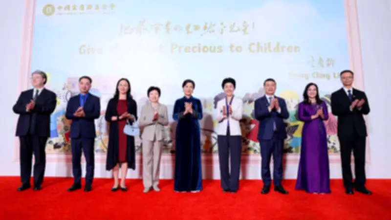 Phu nhân Ngô Phương Ly thăm Trung tâm Tống Khánh Linh, nhấn mạnh giáo dục toàn diện cho trẻ em