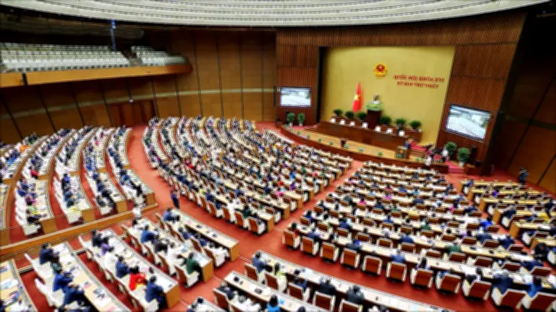 Quốc Hội Khóa XV Tiến Hành Bầu Chủ Tịch Nước, Thủ Tướng Chính Phủ