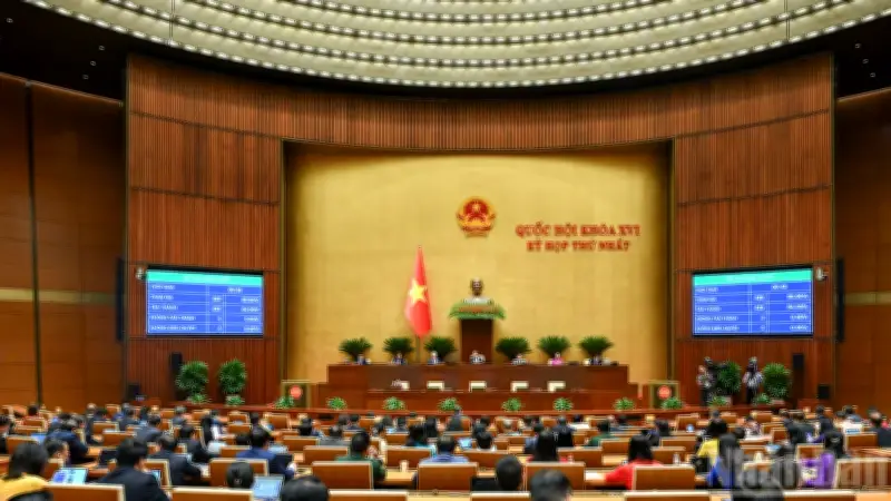 Quốc hội thông qua Nghị quyết phát triển văn hóa: Chi tối thiểu 2% ngân sách