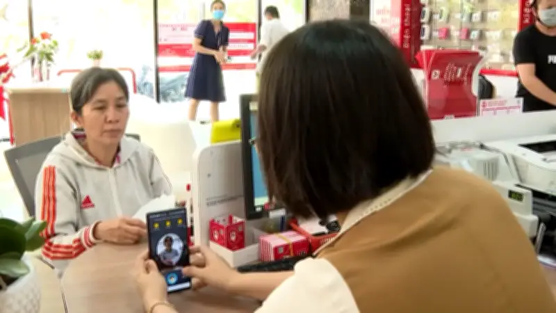 Từ 15/4, tất cả thuê bao di động phải xác thực sinh trắc học