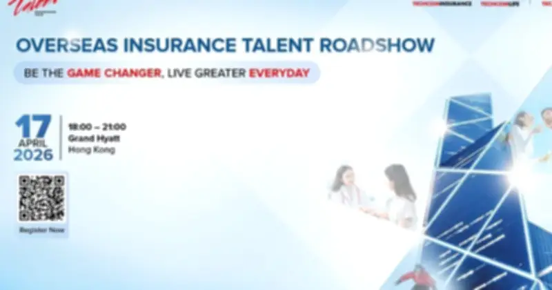 Techcombank Tổ Chức Roadshow Tuyển Dụng Nhân Tài Bảo Hiểm Quốc Tế Tại Hồng Kông
