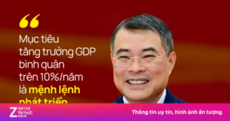 Thủ tướng Lê Minh Hưng cam kết xây dựng Chính phủ hiện đại, đặt mục tiêu tăng trưởng GDP trên 10%/năm