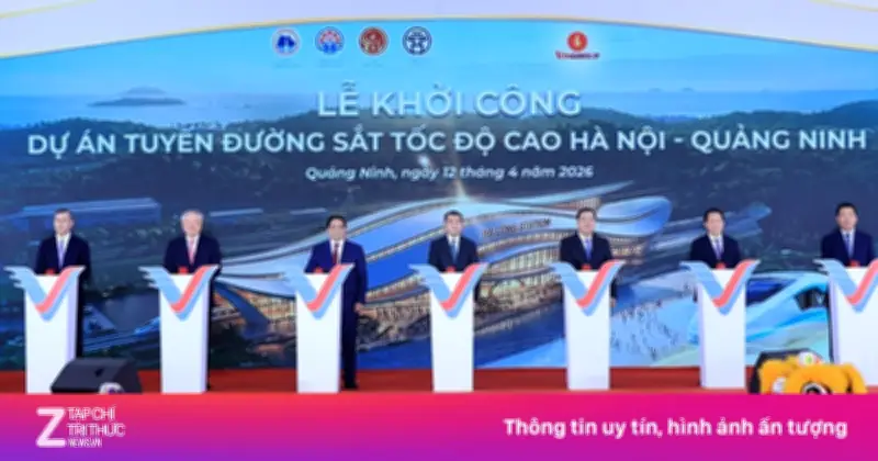 Thủ tướng Lê Minh Hưng dự lễ khởi công tuyến đường sắt tốc độ cao Hà Nội - Quảng Ninh