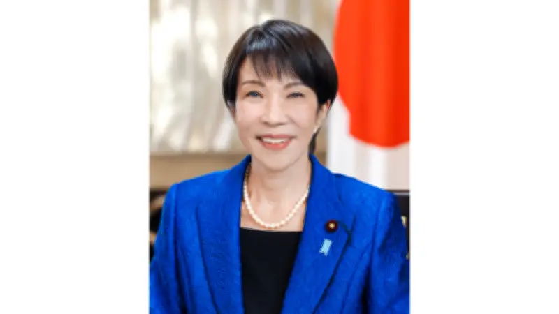 Thủ tướng Nhật Bản Takaichi Sanae sắp thăm chính thức Việt Nam