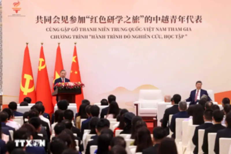 Tổng Bí thư, Chủ tịch nước Tô Lâm và Tổng Bí thư, Chủ tịch nước Tập Cận Bình gặp gỡ thanh niên hai nước