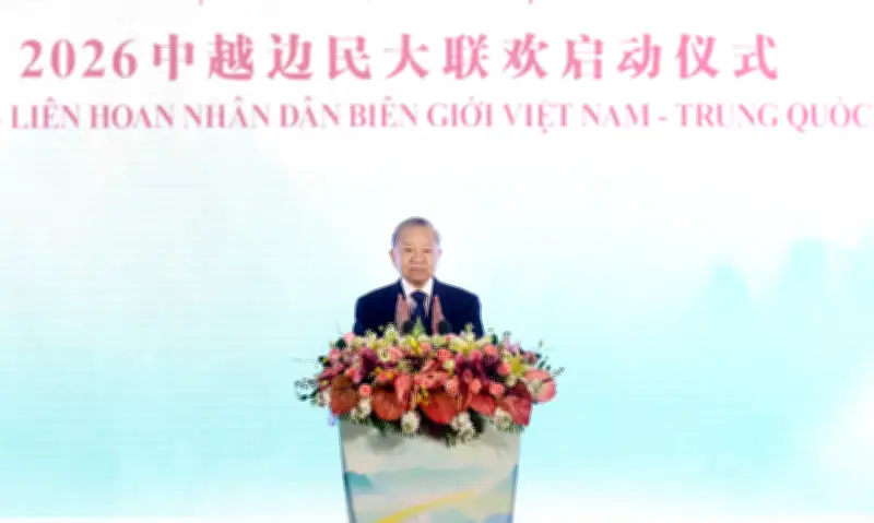 Tổng Bí thư Tô Lâm và Phu nhân dự Lễ khai mạc Liên hoan nhân dân biên giới Việt-Trung