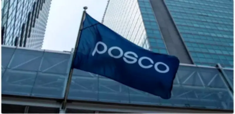 Tập đoàn Hàn Quốc POSCO đầu tư nhà máy sản xuất vật liệu pin tại Thái Nguyên