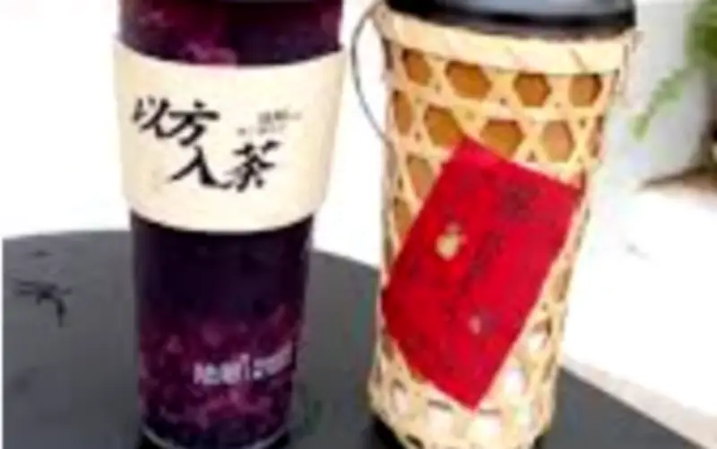 Trà Sữa Trộn Trứng Bắc Thảo: Trào Lưu Ẩm Thực Gây Sốc Thu Hút Giới Trẻ