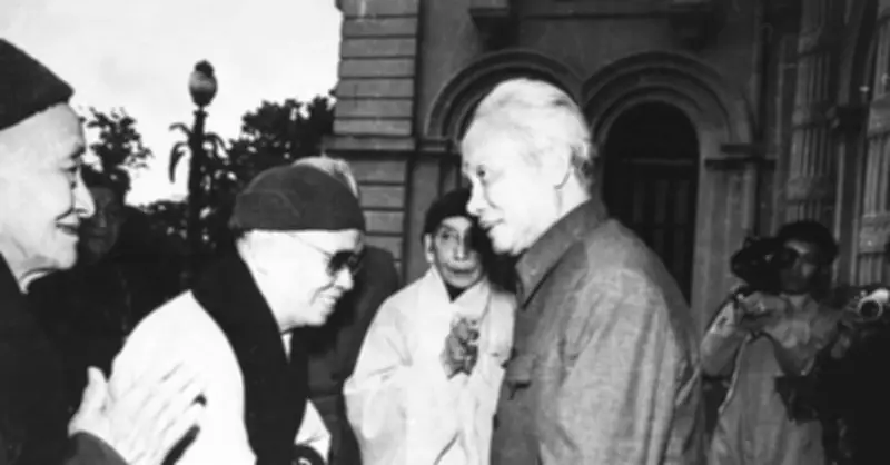 Triển lãm 45 năm Giáo hội Phật giáo Việt Nam: Hành trình phát triển cùng đất nước