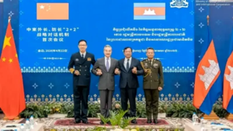 Trung Quốc và Campuchia tăng cường hợp tác an ninh, quốc phòng và đối thoại 2+2