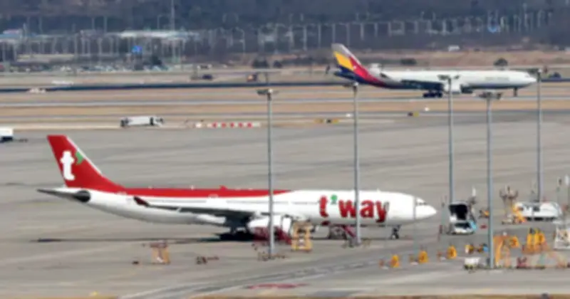 T'way Air Hàn Quốc cho tiếp viên nghỉ không lương do khủng hoảng giá dầu từ chiến tranh Mỹ - Iran