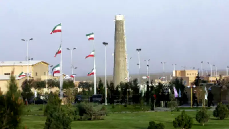 Video: Tín hiệu hòa bình từ đề xuất đàm phán 3 giai đoạn của Iran