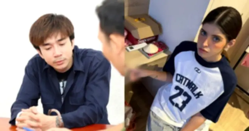 Viện KSND TP.HCM Truy Tố 227 Bị Can Trong Vụ Án Ma Túy Liên Quan Đến Ca Sĩ Chi Dân