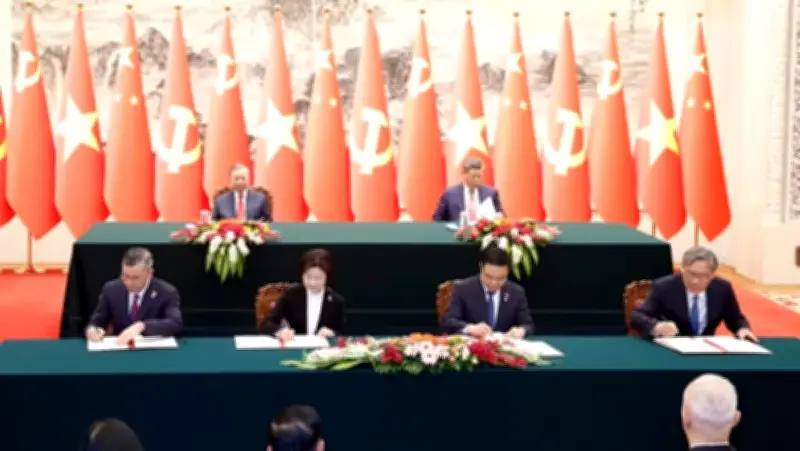 Việt Nam - Trung Quốc ký kết bản ghi nhớ thúc đẩy hợp tác kinh tế qua biên giới