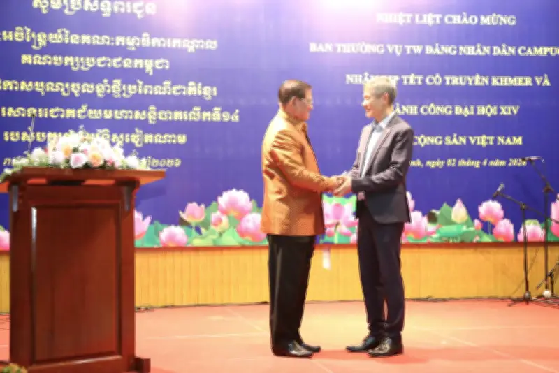 Việt Nam và Campuchia thúc đẩy quan hệ hữu nghị và hợp tác toàn diện