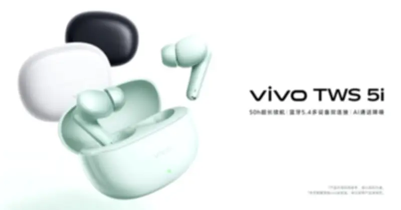 vivo ra mắt TWS 5i: tai nghe không dây pin 50 giờ, giá chỉ từ 457.000 đồng