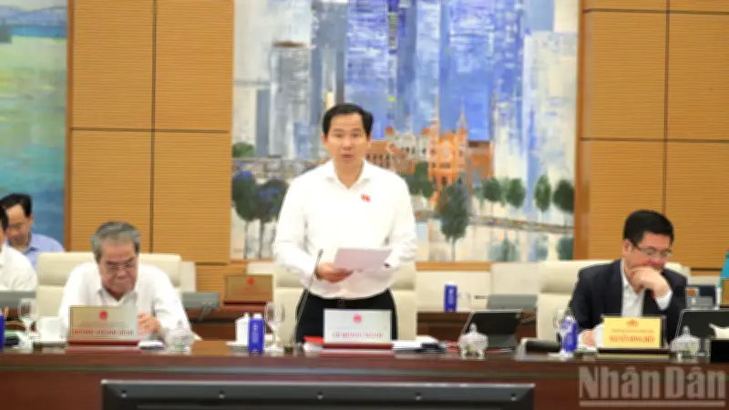 Ủy ban Thường vụ Quốc hội thảo luận chuẩn bị Kỳ họp thứ nhất, Quốc hội khóa XVI